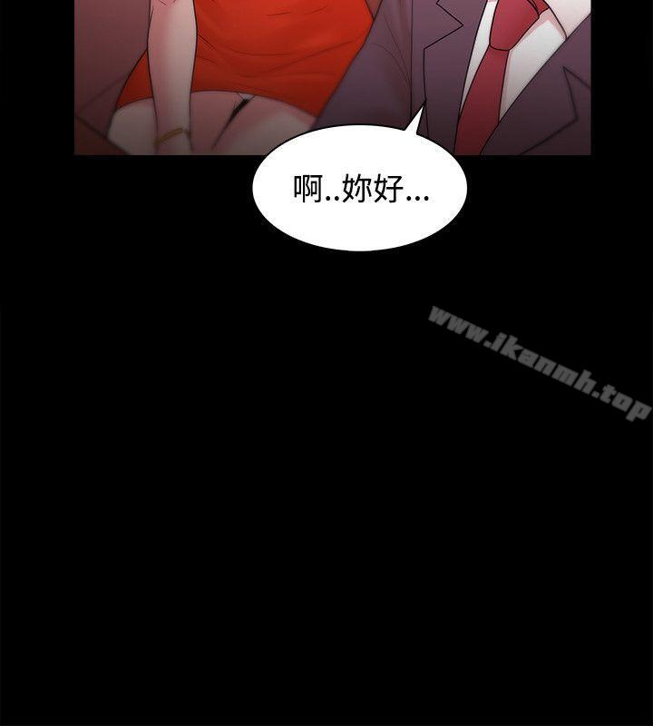 第24话-Loser-Black October（第6张）