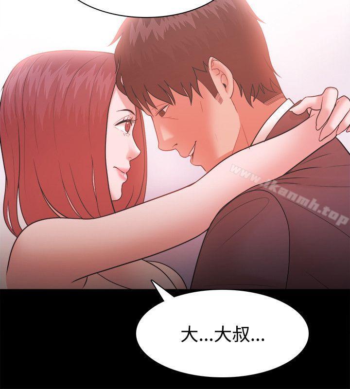 第24话-Loser-Black October（第22张）