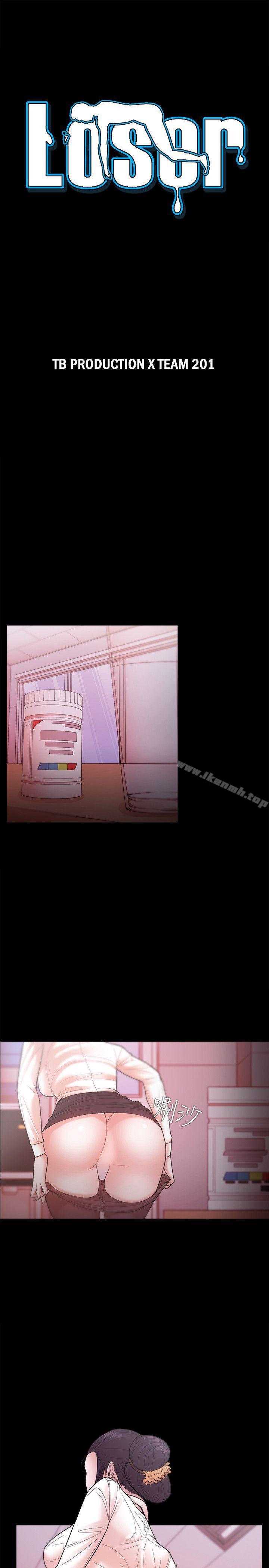 第25话-Loser-Black October（第3张）