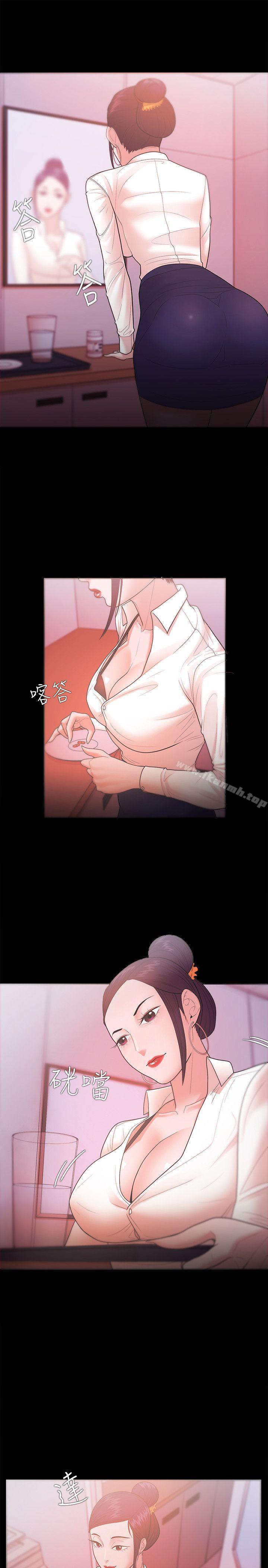 第25话-Loser-Black October（第5张）