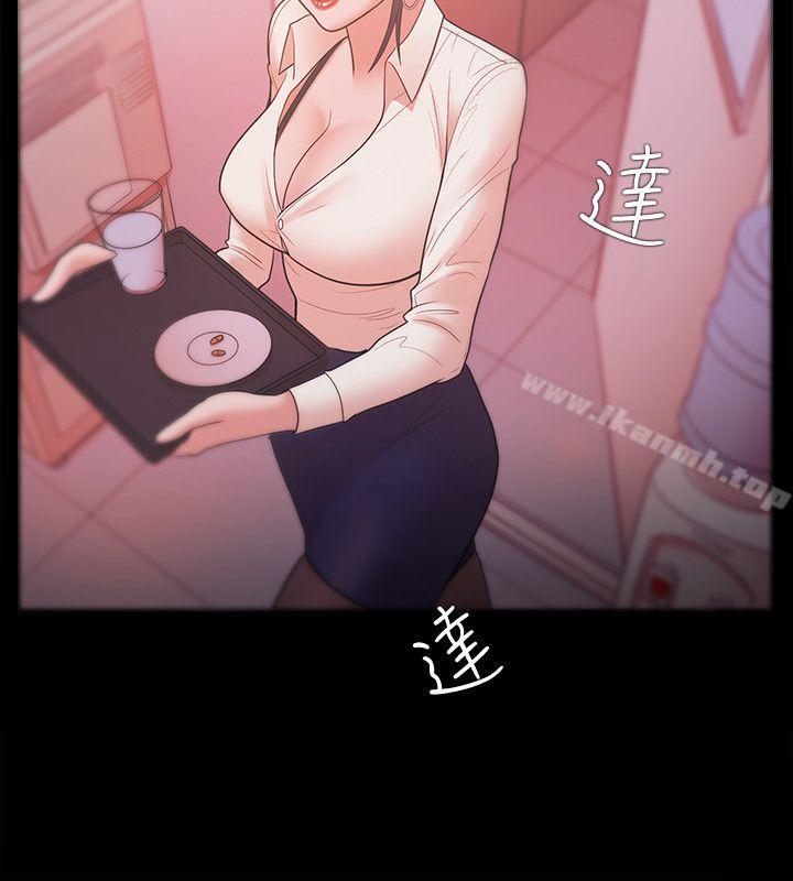 第25话-Loser-Black October（第6张）