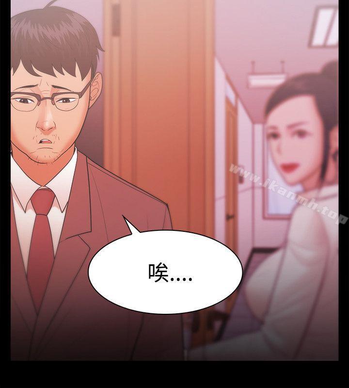 第25话-Loser-Black October（第8张）