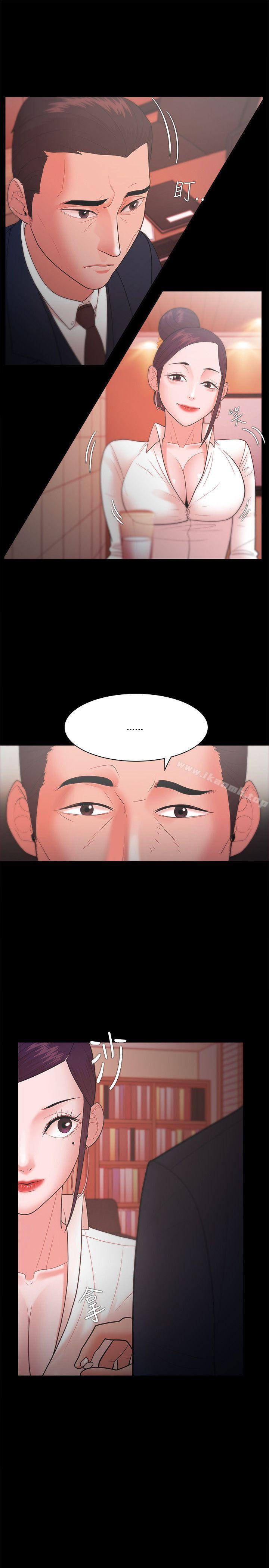 第25话-Loser-Black October（第11张）