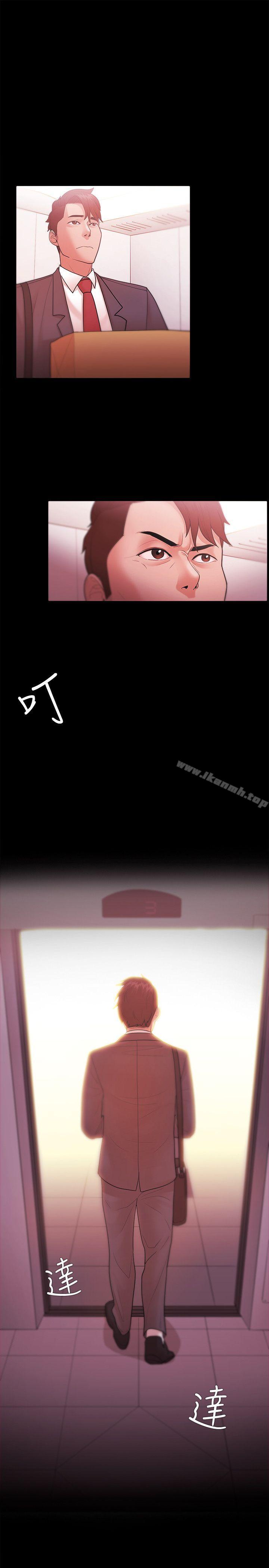 第26话-Loser-Black October（第7张）