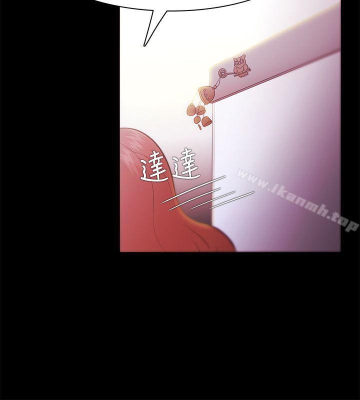 第26话-Loser-Black October（第18张）