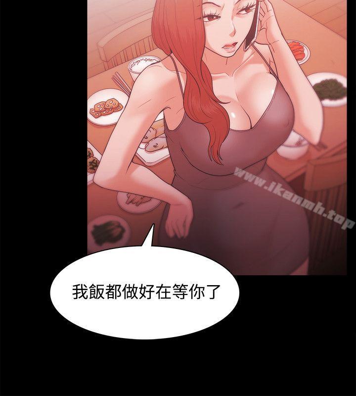 第27话-Loser-Black October（第14张）
