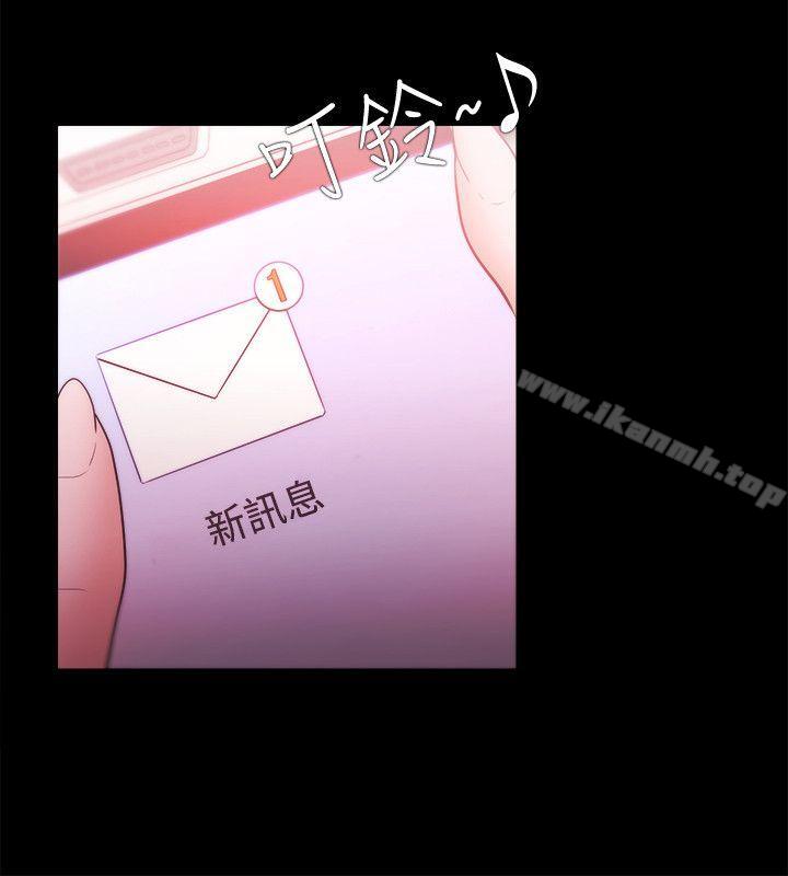 第28话-Loser-Black October（第18张）