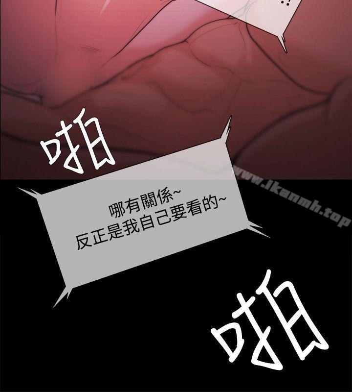第28话-Loser-Black October（第20张）