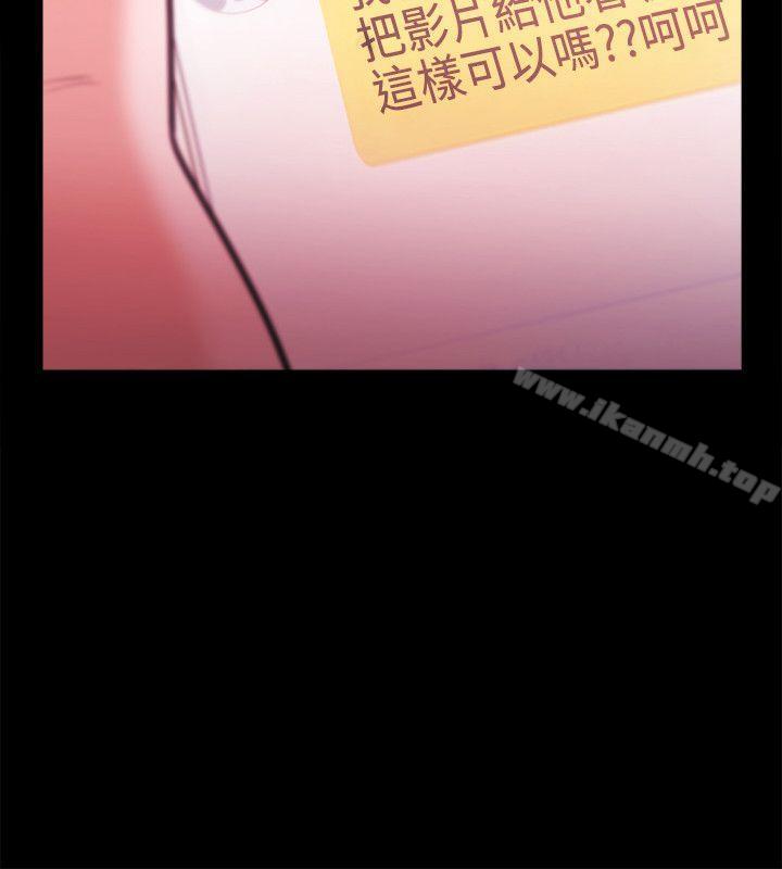 第28话-Loser-Black October（第28张）