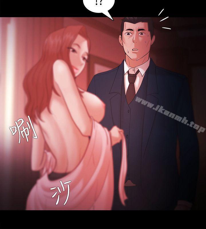 第33话-Loser-Black October（第16张）