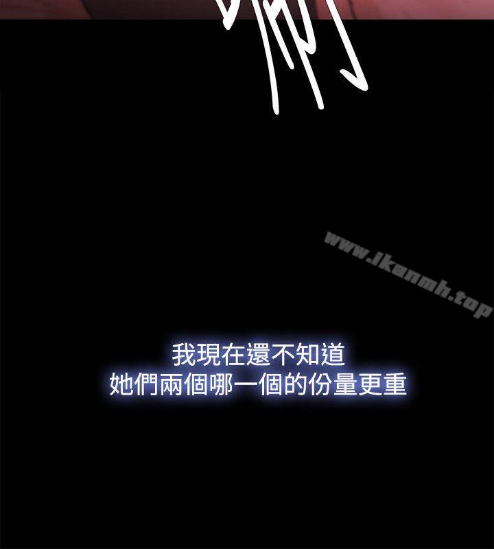 第34话-Loser-Black October（第4张）