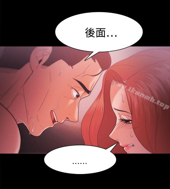 第34话-Loser-Black October（第8张）