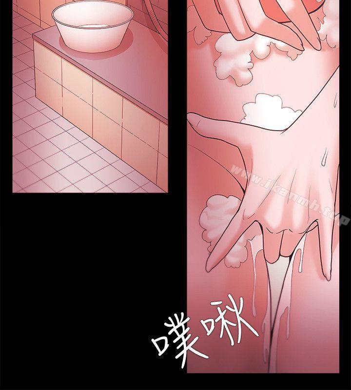 第35话-Loser-Black October（第10张）