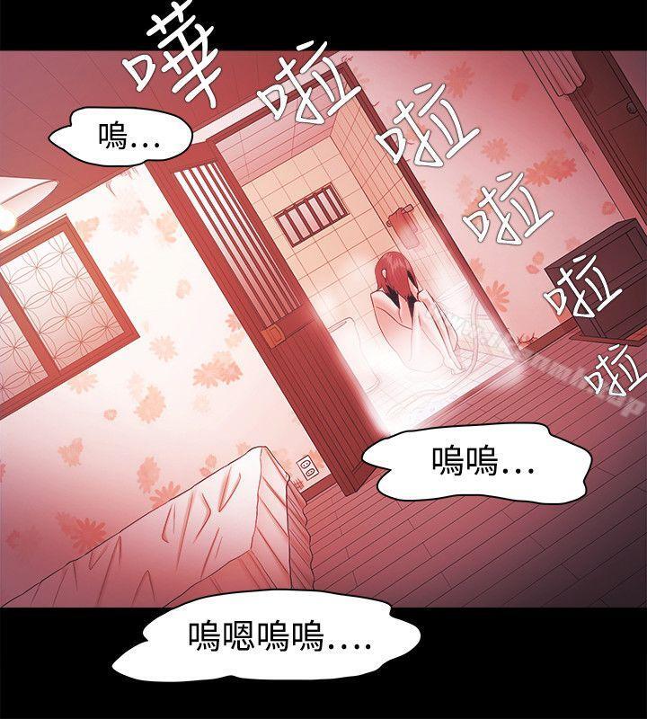 第35话-Loser-Black October（第12张）