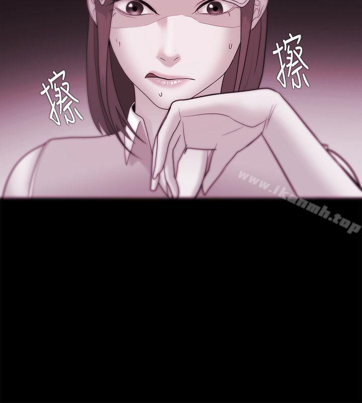 第35话-Loser-Black October（第28张）
