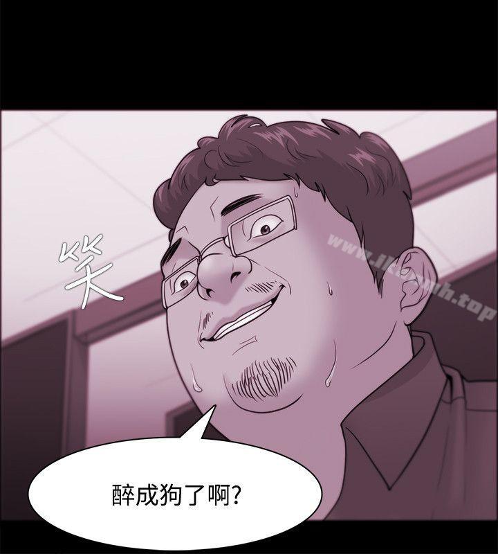 第36话-Loser-Black October（第10张）