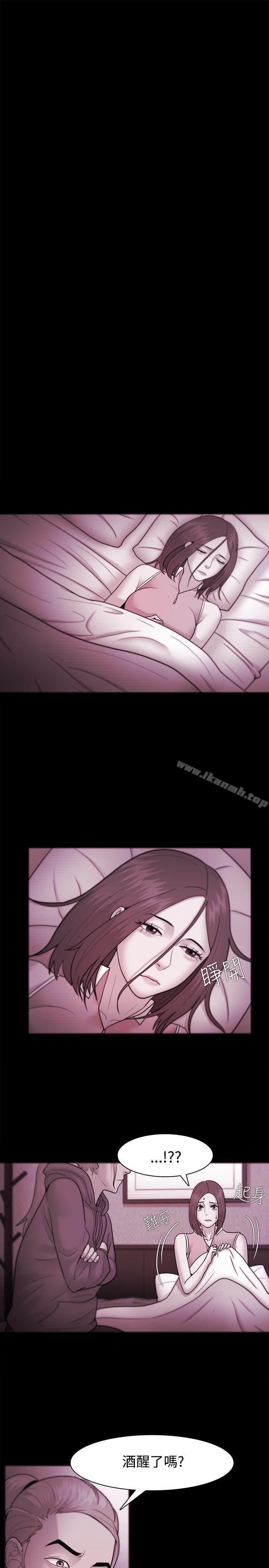 第36话-Loser-Black October（第18张）