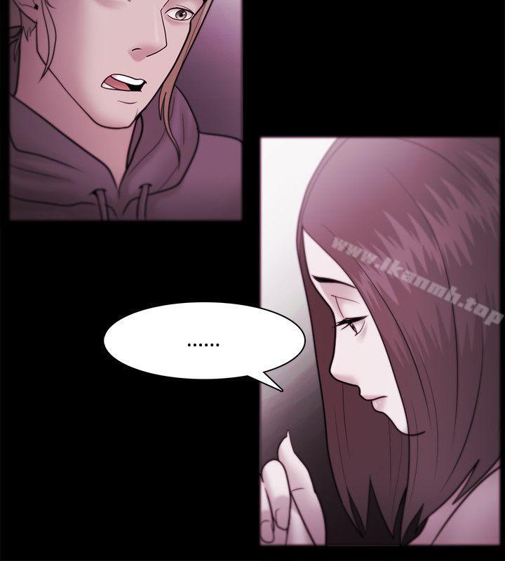 第36话-Loser-Black October（第19张）