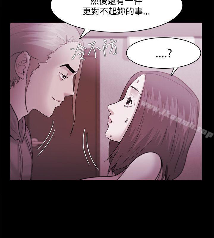 第36话-Loser-Black October（第21张）