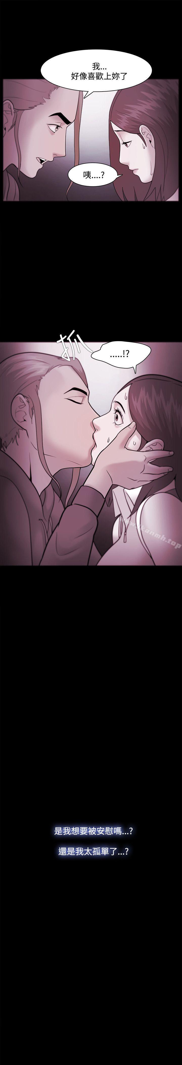 第36话-Loser-Black October（第22张）