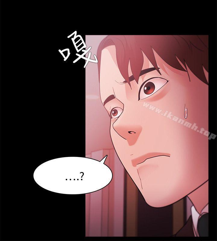 第37话-Loser-Black October（第5张）