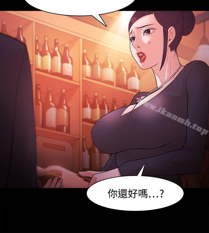 第38话-Loser-Black October（第12张）