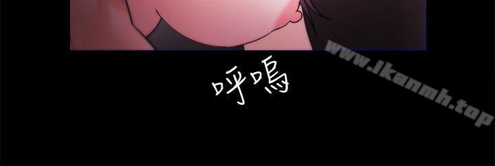 第38话-Loser-Black October（第18张）