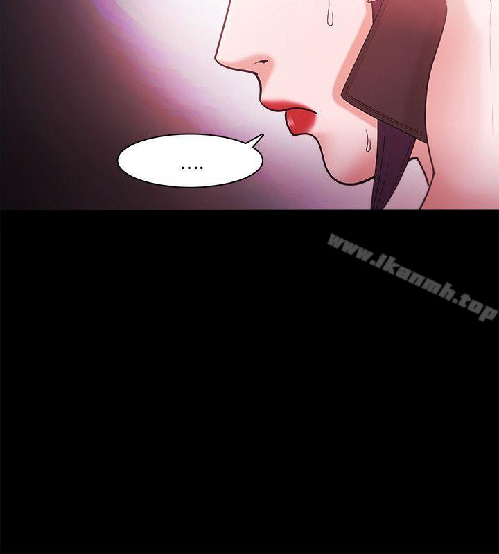 第38话-Loser-Black October（第22张）