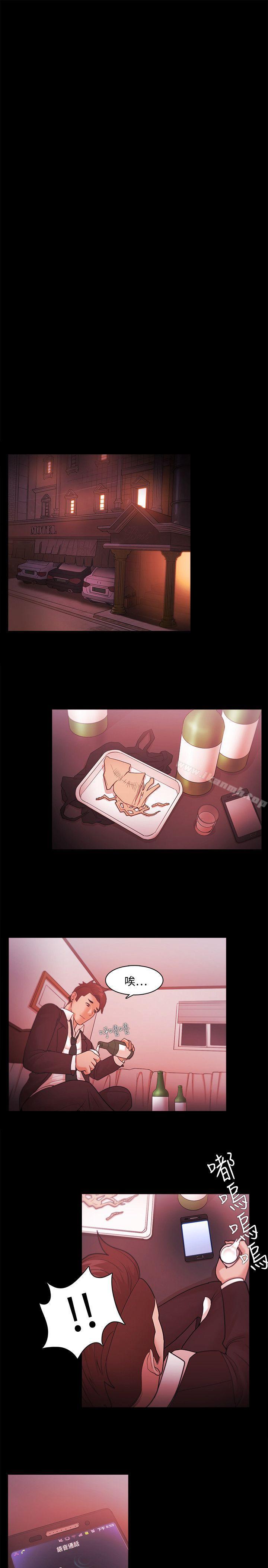 第38话-Loser-Black October（第27张）
