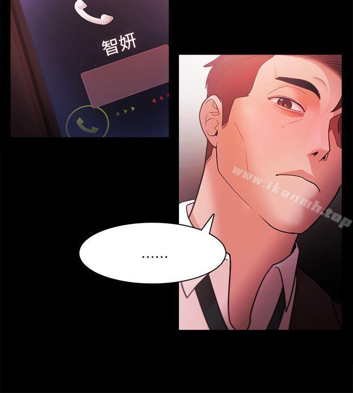 第38话-Loser-Black October（第28张）