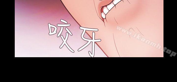 第39话-Loser-Black October（第9张）