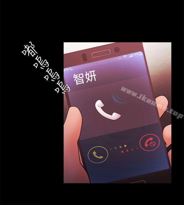 第40话-Loser-Black October（第23张）
