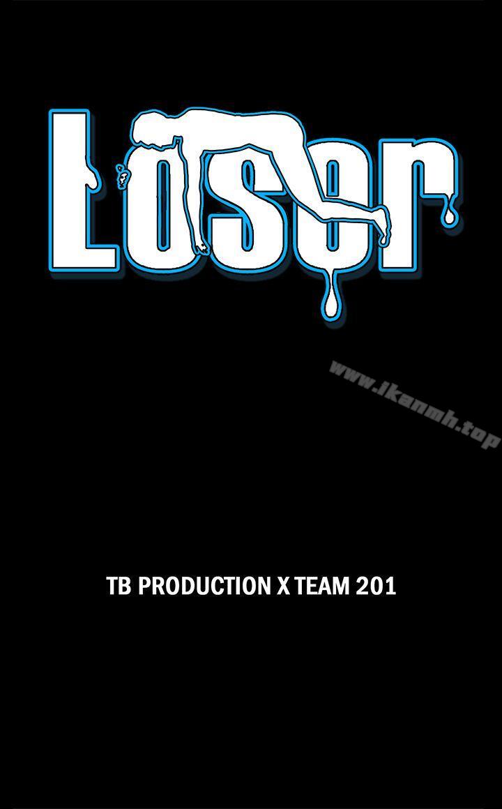 第41话-Loser-Black October（第3张）