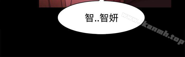 第41话-Loser-Black October（第15张）
