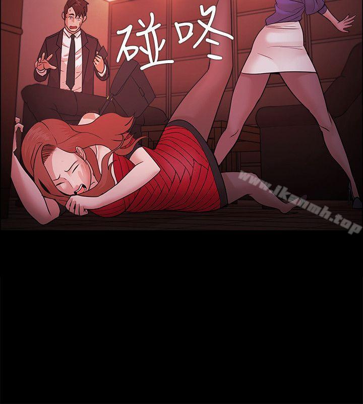 第41话-Loser-Black October（第19张）