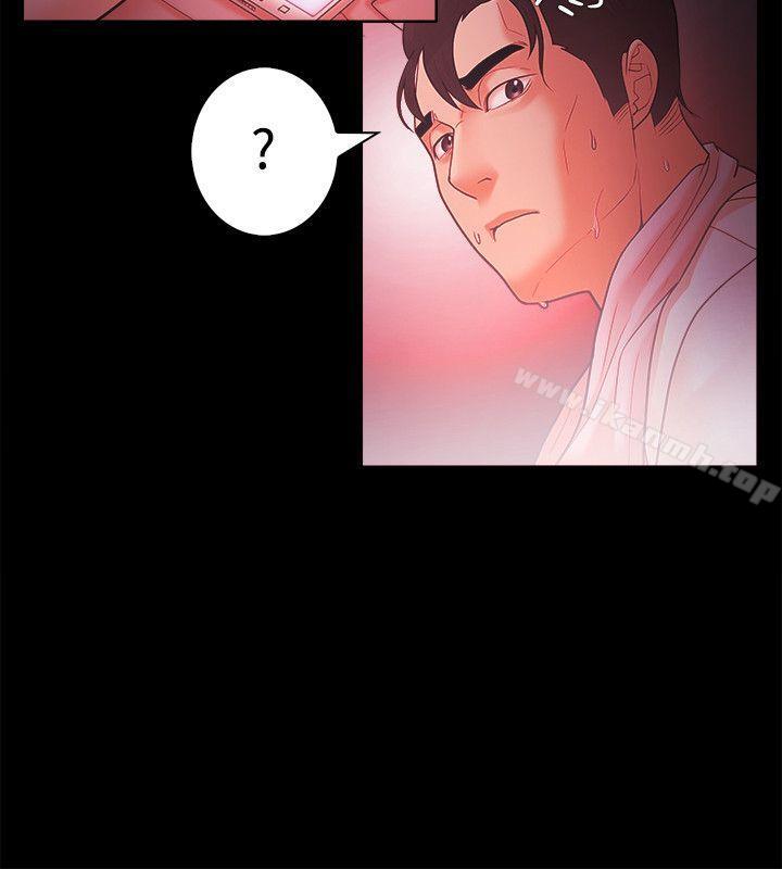 第44话-Loser-Black October（第20张）