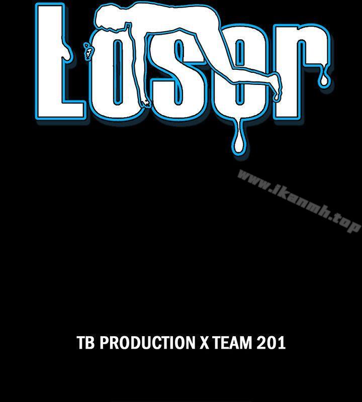 第45话-Loser-Black October（第2张）