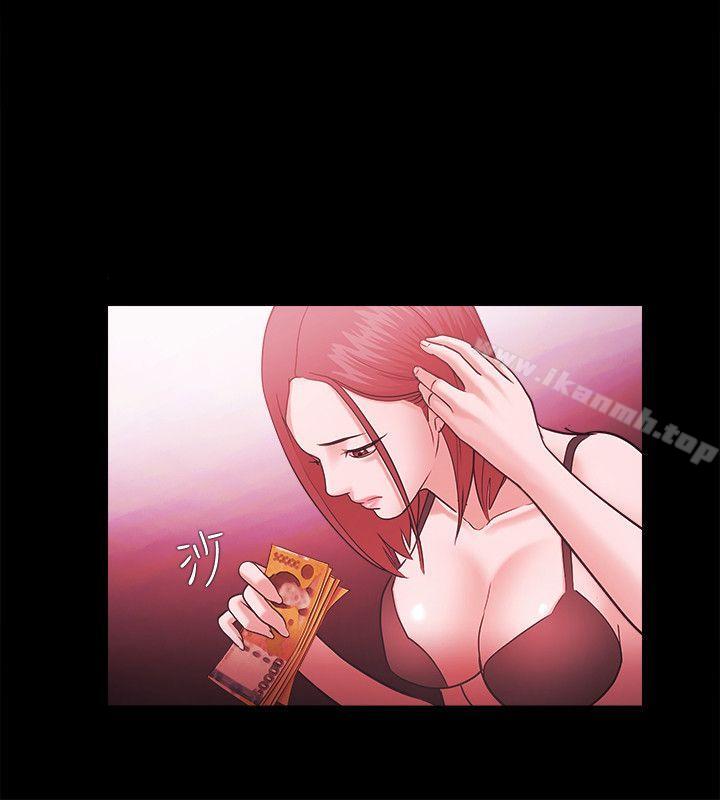 第45话-Loser-Black October（第16张）