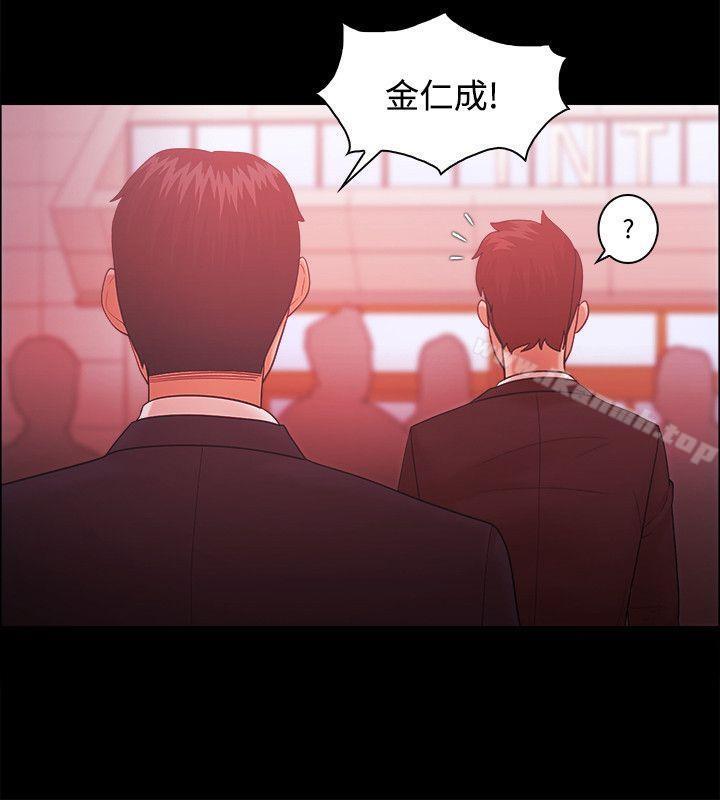第47话-Loser-Black October（第4张）