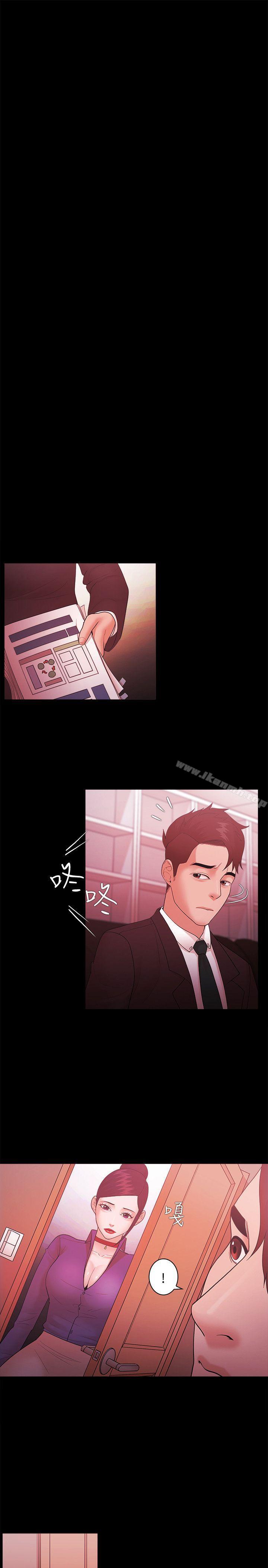第48话-Loser-Black October（第16张）