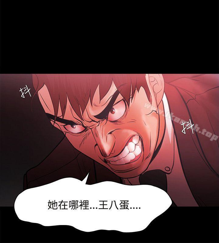 第48话-Loser-Black October（第21张）