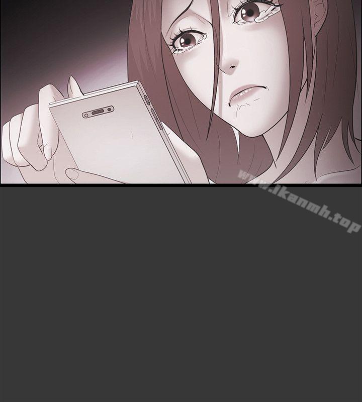 第50话-Loser-Black October（第14张）