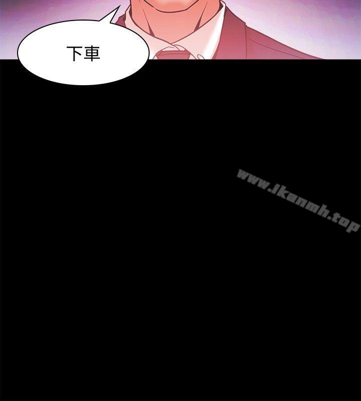 第50话-Loser-Black October（第20张）