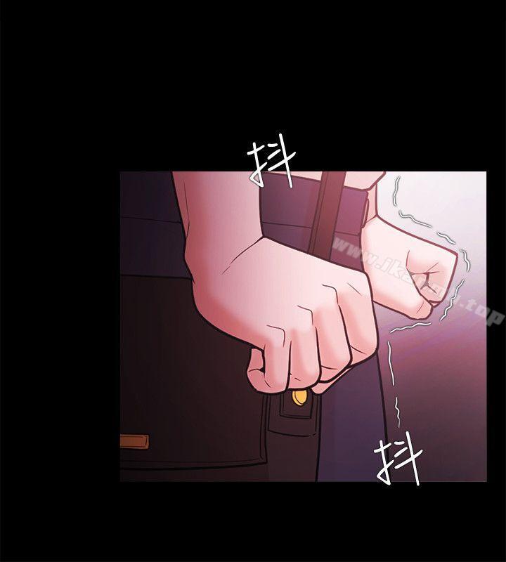 第52话-Loser-Black October（第12张）