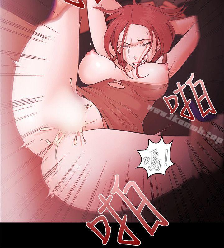 第53话-Loser-Black October（第16张）