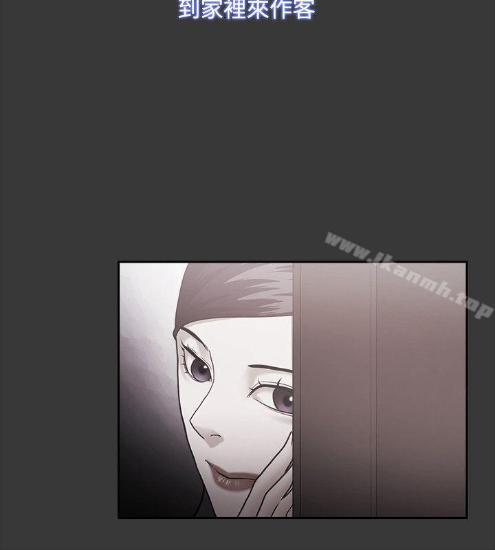 第54话-Loser-Black October（第10张）