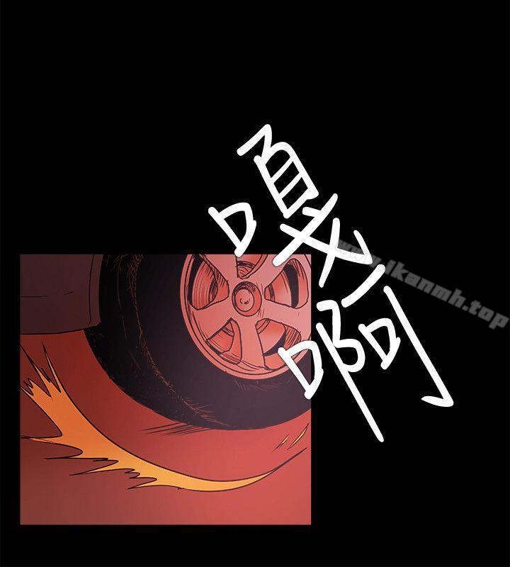 第54话-Loser-Black October（第28张）