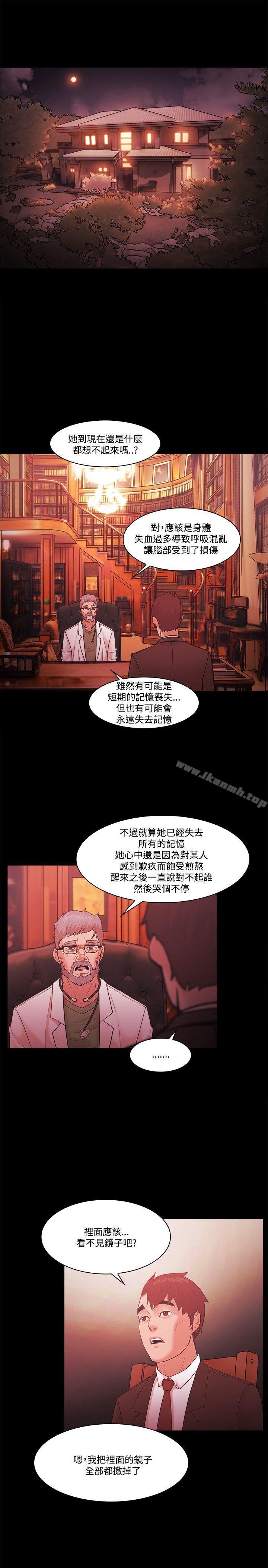 第56话-Loser-Black October（第7张）