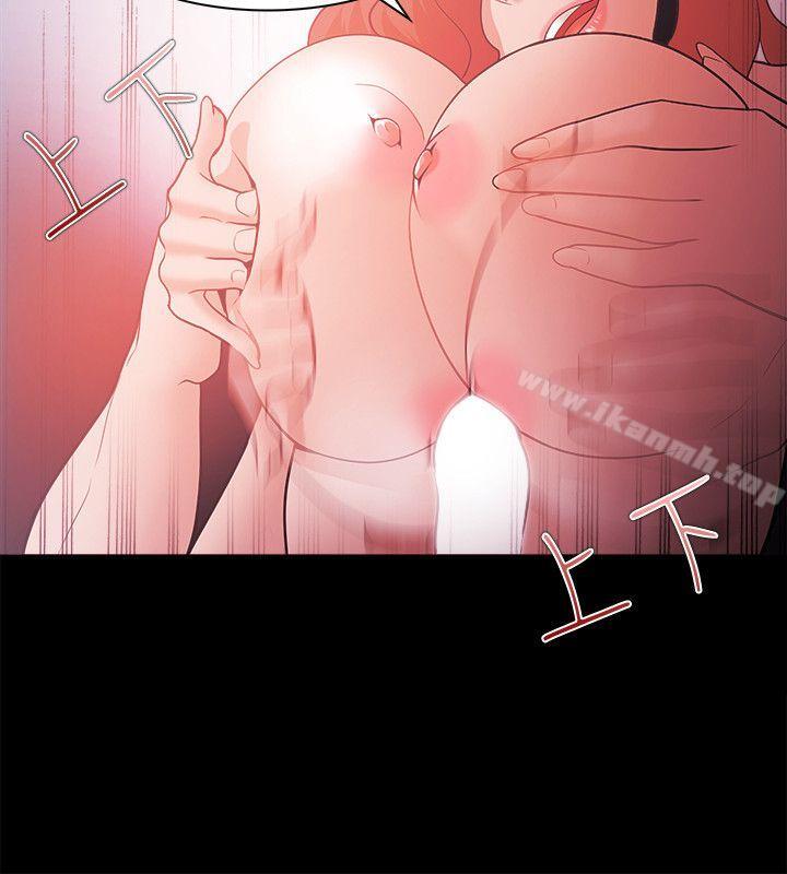 第56话-Loser-Black October（第14张）