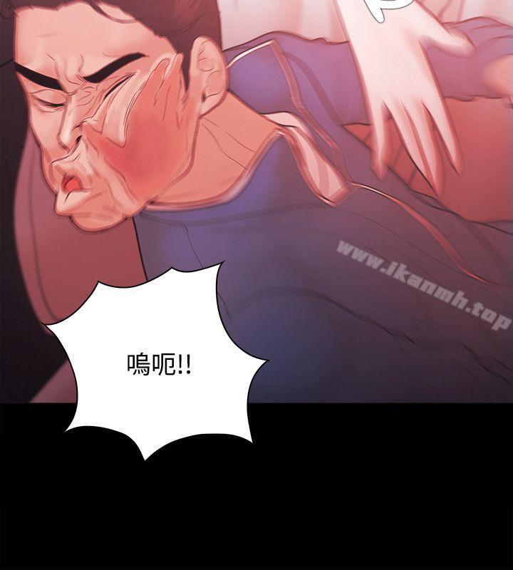 第56话-Loser-Black October（第29张）